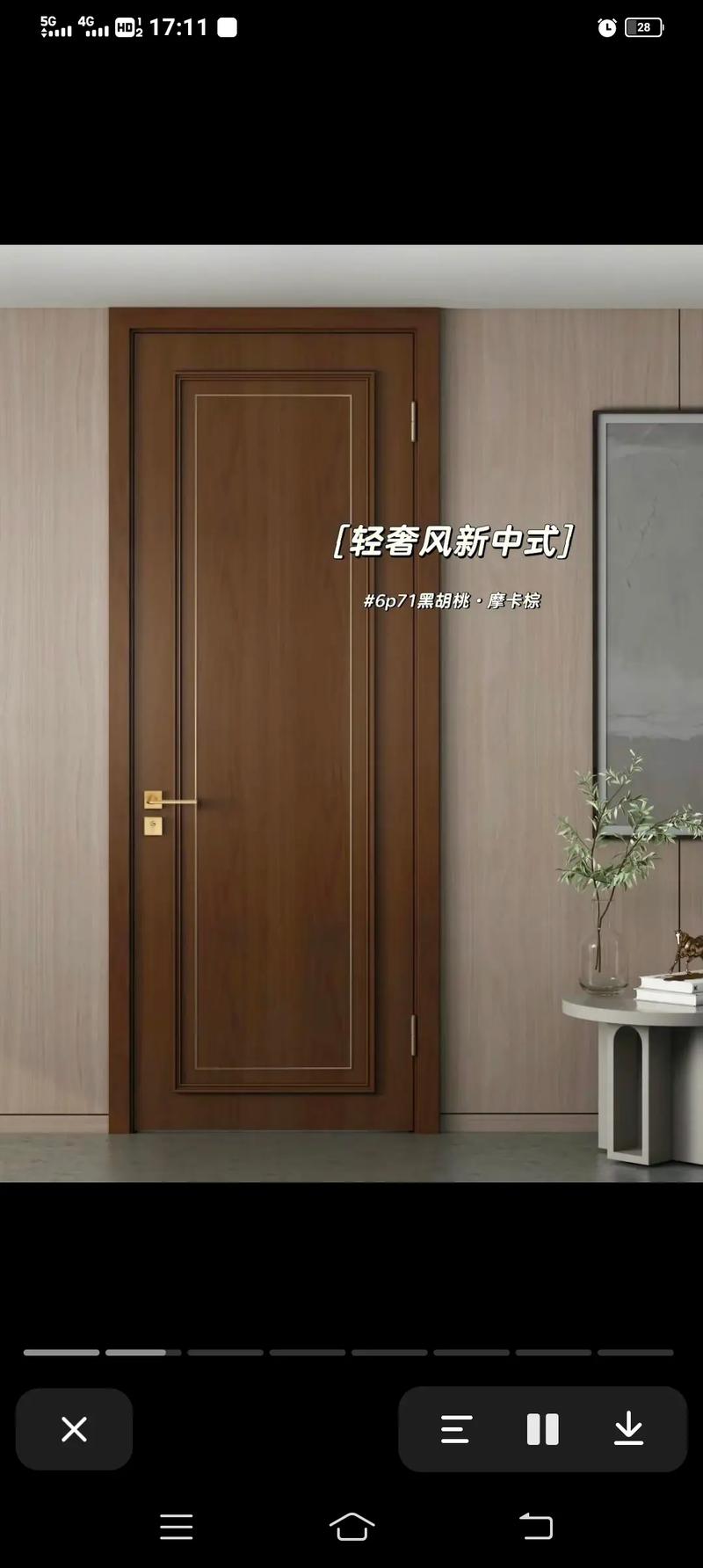 新款套装门 你家的颜值担当，不来看看吗？